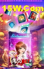 Recursos de Bônus 650bet